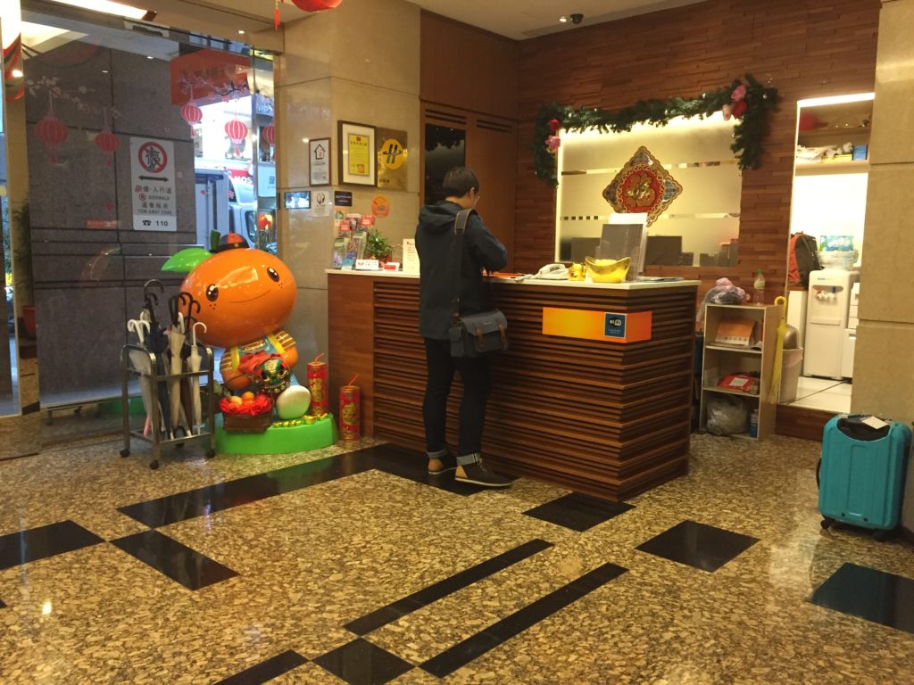 Orange Hotel Lobby 1